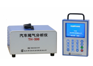 Th-500 automobile exhaust analyzer