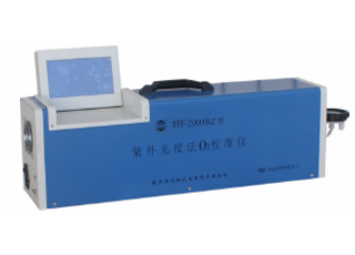 Th-2003bz (SRP) primary ozone calibration system