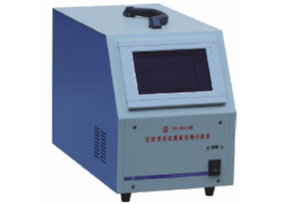 Th-2001h chemiluminescence nitrogen oxide analyzer (portable)