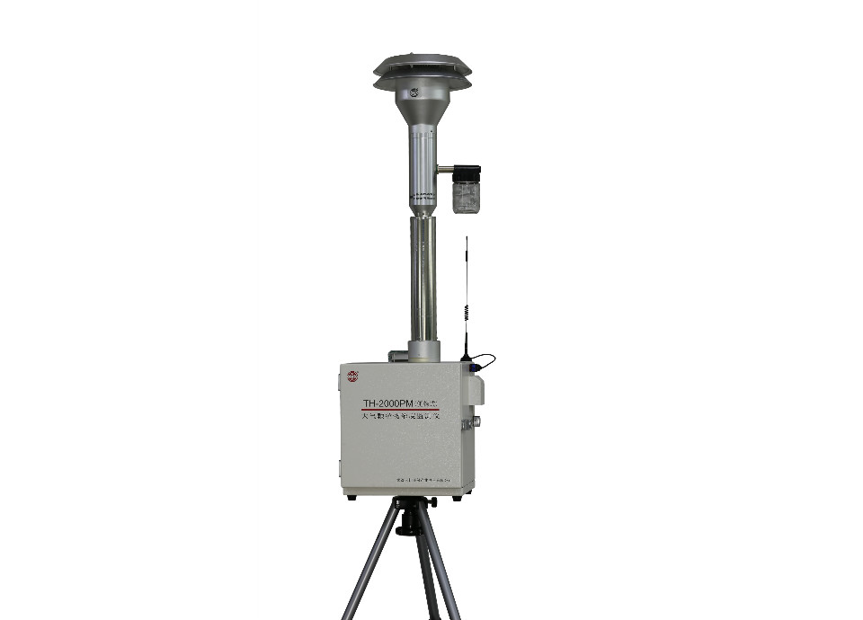 Th-2000pm portable atmospheric particle concentration monitor